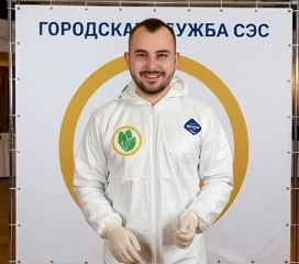 Уничтожение комаров