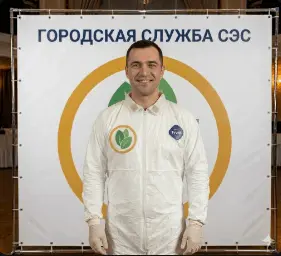 Уничтожение комаров - фото 6